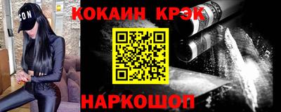 ALPHA PVP Заводоуковск
