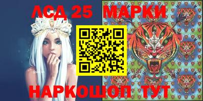 COCAINE Жуковский