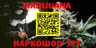 ALPHA PVP Заводоуковск