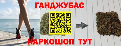 COCAINE Жуковский
