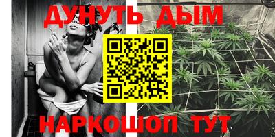 COCAINE Жуковский