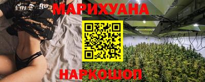 кристаллы Заволжье