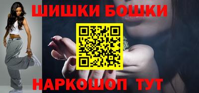 COCAINE Жуковский