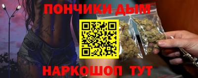 ALPHA PVP Заводоуковск