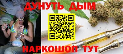 COCAINE Жуковский