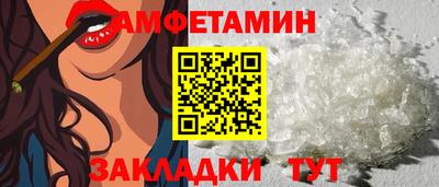COCAINE Жуковский