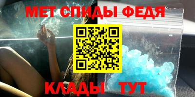 COCAINE Жуковский
