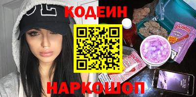 ALPHA PVP Заводоуковск