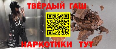 ALPHA PVP Заводоуковск