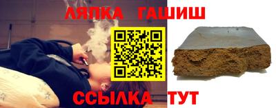 COCAINE Жуковский