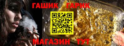 ALPHA PVP Заводоуковск