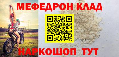 ALPHA PVP Заводоуковск