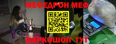 ALPHA PVP Заводоуковск
