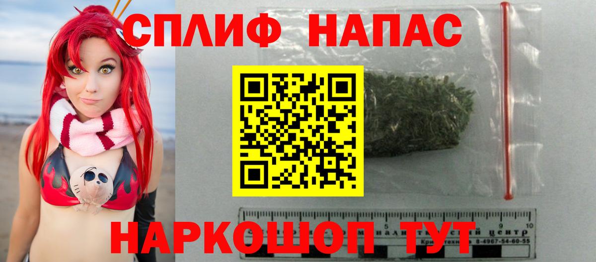 Бошки марихуана семена  Шишки марихуана AK-47  Марихуана сатива  Вход с VPN  МАРИХУАНА сатива  Новомосковск 
